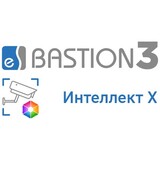 «Бастион-3 – Интеллект Х»