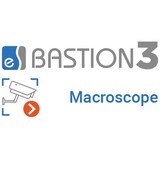 «Бастион-3 - Macroscop»