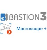 «Бастион-3 – Macroscop+»