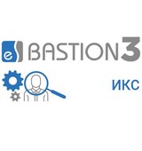 «Бастион-3 - ИКС»