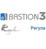 «Бастион-3 – Регула»
