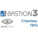 «Бастион-3 – Стрелец-Про» (исп. 100)