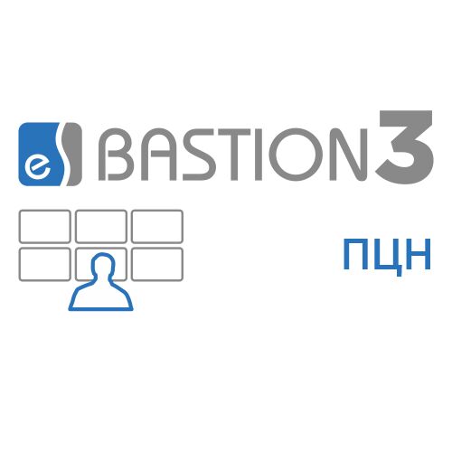 «Бастион-3 - ПЦН»