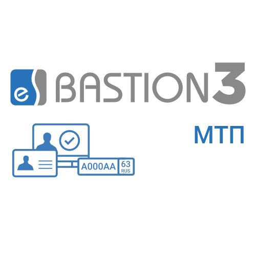 «Бастион-3 – МТП»