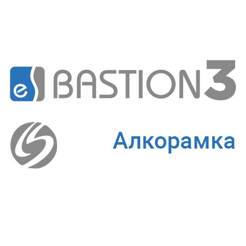 «Бастион-3 – Алкорамка»