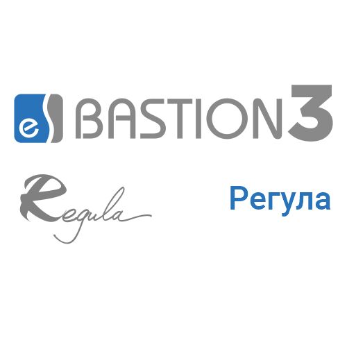 «Бастион-3 – Регула»