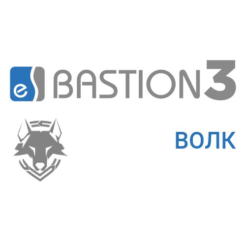 «Бастион-3 – ВОЛК»