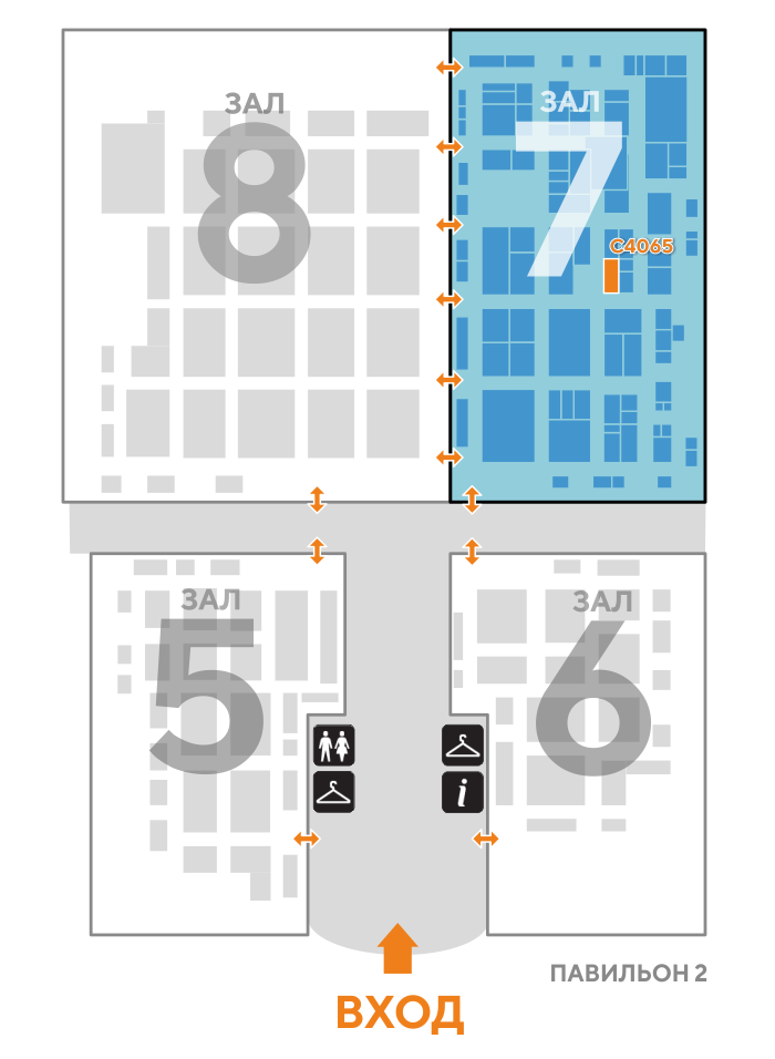 twinpro_mips_navigation